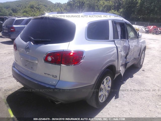 5GALVBED7AJ115651 - 2010 BUICK ENCLAVE CXL 银色 照片 4