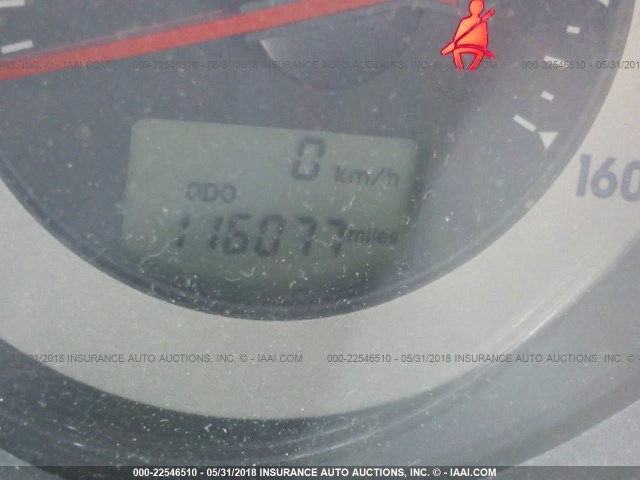 4A37L2EFXCE001854 - 2012 MITSUBISHI ECLIPSE SPYDER GS 白色 照片 7