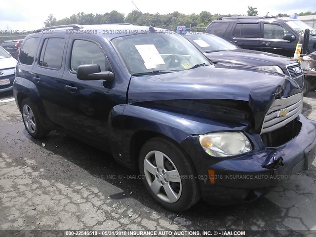 3GNCA13B89S584285 - 2009 CHEVROLET HHR LS Dark Blue photo 1
