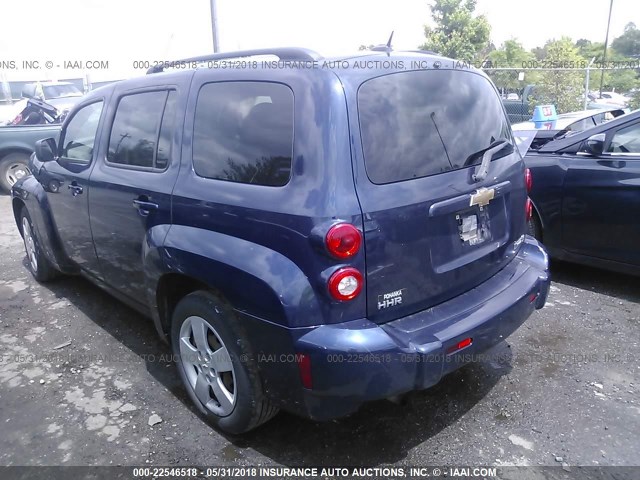 3GNCA13B89S584285 - 2009 CHEVROLET HHR LS Dark Blue photo 3