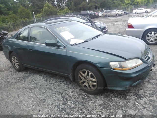 1HGCG22532A028855 - 2002 HONDA ACCORD EX GREEN photo 1