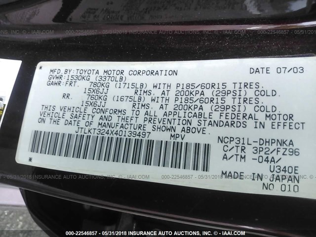 JTLKT324X40139497 - 2004 TOYOTA SCION XB ბურგუნდია ფოტო 9