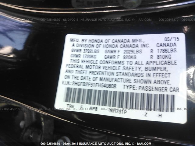 2HGFB2F91FH540808 - 2015 HONDA CIVIC EXL შავი ფოტო 9