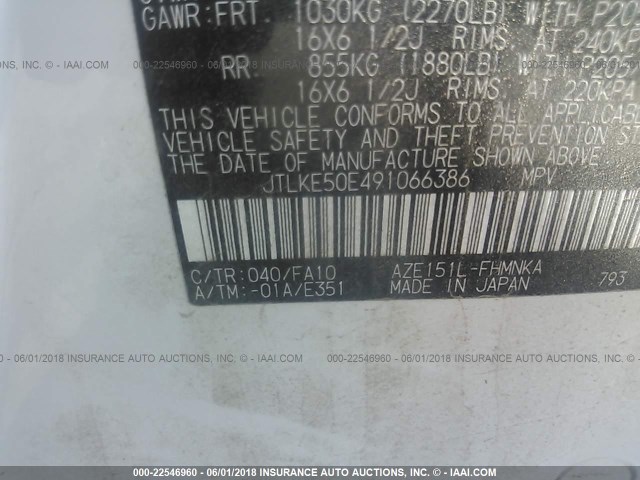 JTLKE50E491066386 - 2009 TOYOTA SCION XB Weiß Foto 9