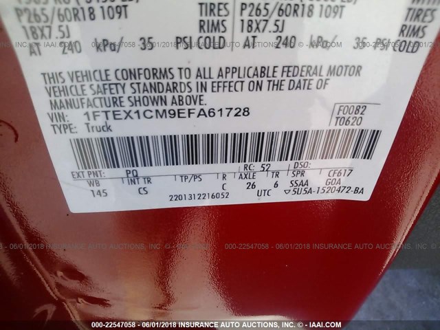 1FTEX1CM9EFA61728 - 2014 FORD F150 SUPER CAB RED photo 9