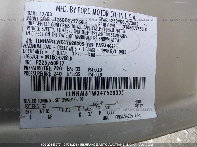 1LNHM81WX4Y628305 - 2004 LINCOLN TOWN CAR EXECUTIVE/SIGNATURE თაფლისფერი ფოტო 9