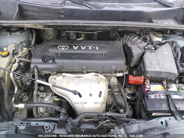 JTLKE50E681030889 - 2008 TOYOTA SCION XB BLUE photo 10