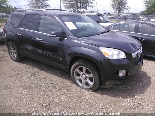 5GZEV33737J119648 - 2007 SATURN OUTLOOK SPECIAL შავი ფოტო 1