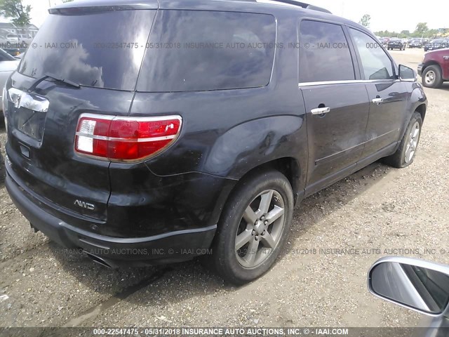 5GZEV33737J119648 - 2007 SATURN OUTLOOK SPECIAL შავი ფოტო 4