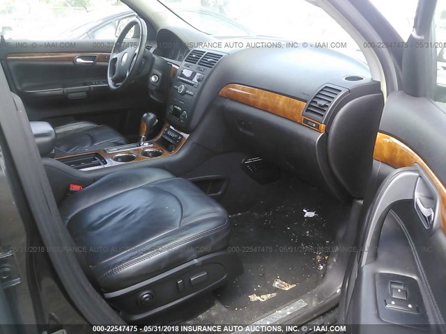 5GZEV33737J119648 - 2007 SATURN OUTLOOK SPECIAL შავი ფოტო 5