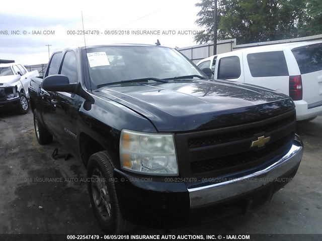 3GCEC13CX7G516459 - 2007 CHEVROLET SILVERADO C1500 CREW CAB BLACK photo 1