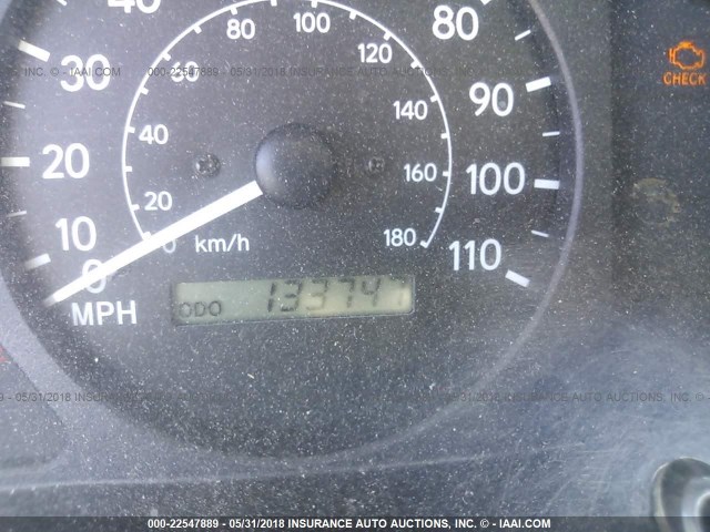 1NXBR12E7XZ267857 - 1999 TOYOTA COROLLA VE/CE/LE 米色 照片 7