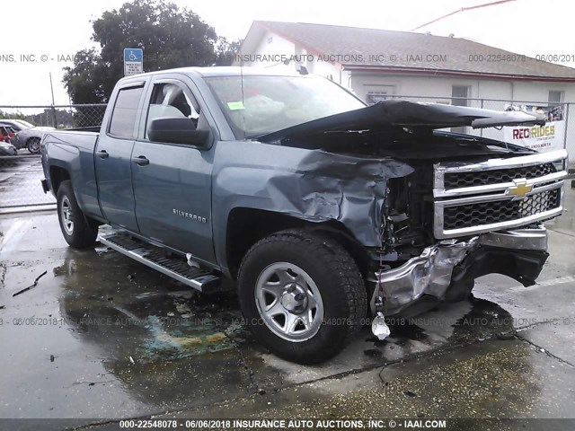 1GCRCPEH2EZ235671 - 2014 CHEVROLET SILVERADO C1500 Light Blue photo 1