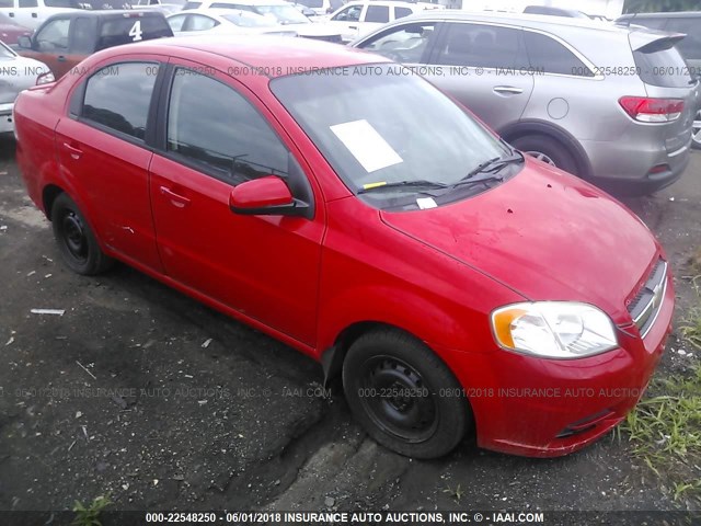 KL1TD5DEXAB086385 - 2010 CHEVROLET AVEO LS/LT RED photo 1