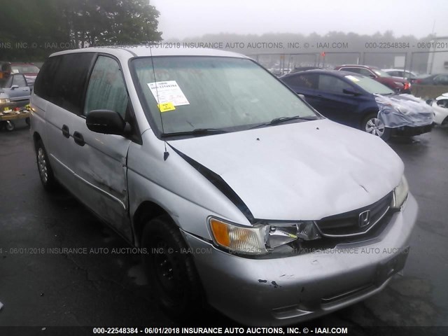 5FNRL18563B115261 - 2003 HONDA ODYSSEY LX GRAY photo 1