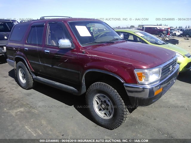 JT3VN39W5S0209306 - 1995 TOYOTA 4RUNNER VN39 SR5 栗色 照片 1