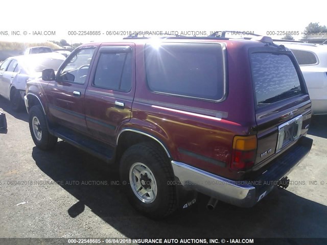 JT3VN39W5S0209306 - 1995 TOYOTA 4RUNNER VN39 SR5 栗色 照片 3