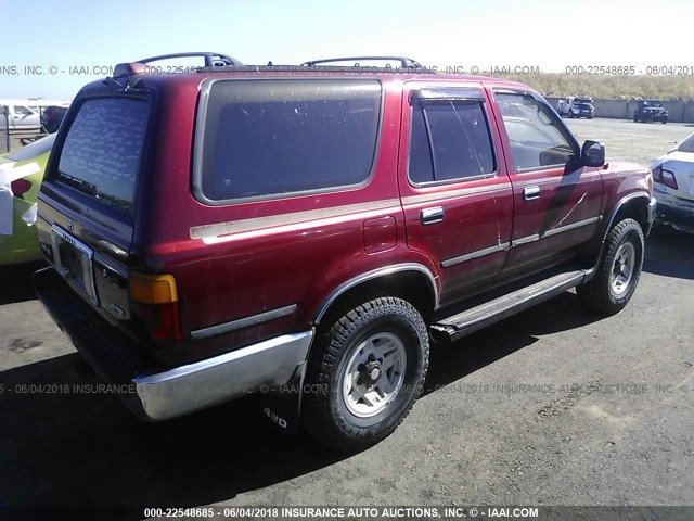 JT3VN39W5S0209306 - 1995 TOYOTA 4RUNNER VN39 SR5 栗色 照片 4