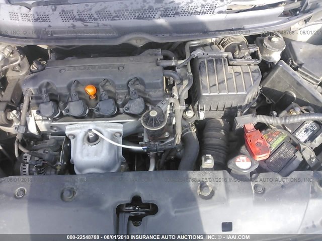 2HGFG12918H573943 - 2008 HONDA CIVIC EXL ნაცრისფერი ფოტო 10