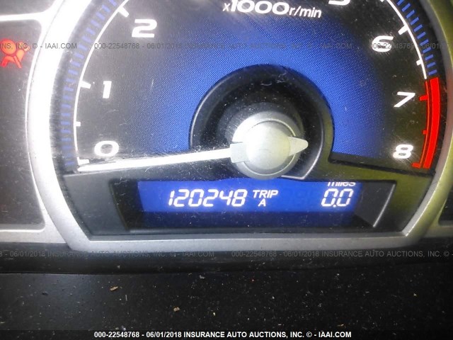 2HGFG12918H573943 - 2008 HONDA CIVIC EXL ნაცრისფერი ფოტო 7