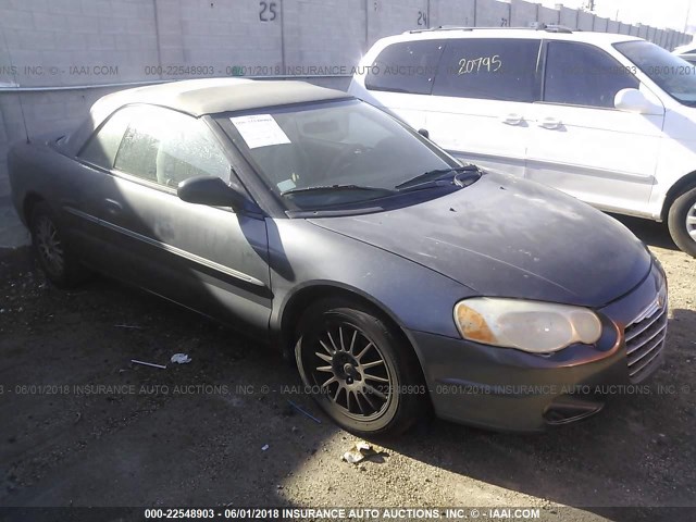 1C3EL55R65N595923 - 2005 CHRYSLER SEBRING TOURING GRAY photo 1