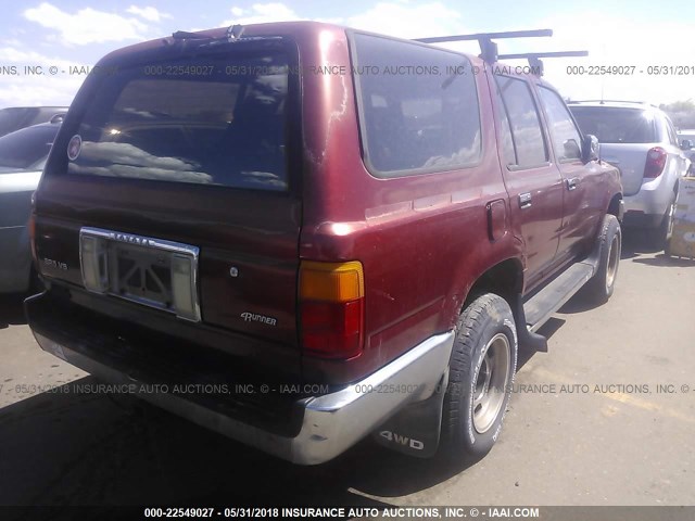 JT3VN39W6M0056857 - 1991 TOYOTA 4RUNNER VN39 SR5 勃艮第红 照片 4