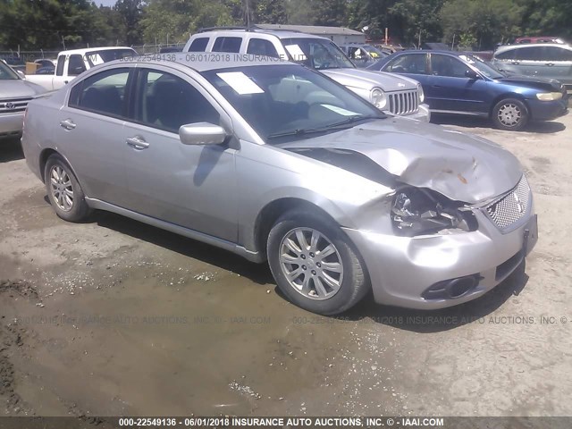 4A32B2FF2BE020845 - 2011 MITSUBISHI GALANT FE SILVER photo 1