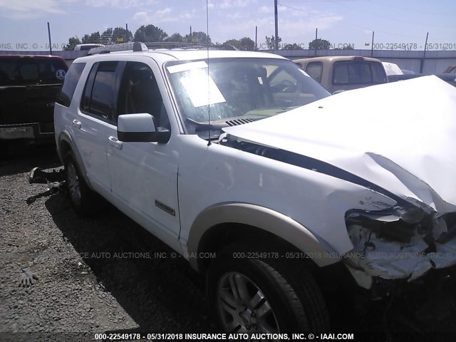 1FMEU748X6ZA03359 - 2006 FORD EXPLORER EDDIE BAUER WHITE photo 1