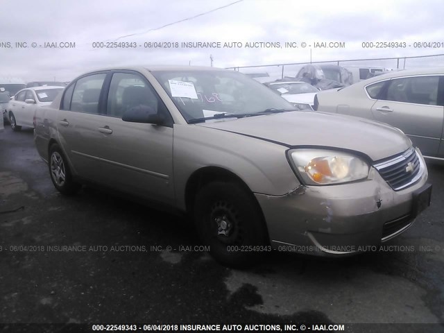 1G1ZS58F87F166922 - 2007 CHEVROLET MALIBU LS Qızıl foto 1