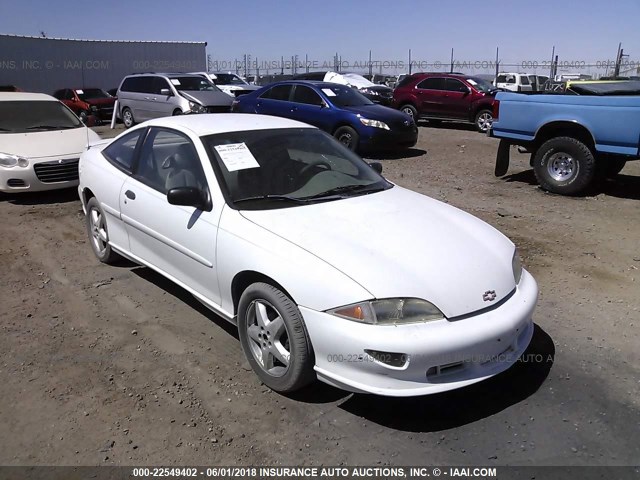 1G1JF12T3W7271188 - 1998 CHEVROLET CAVALIER Z24 WHITE photo 1