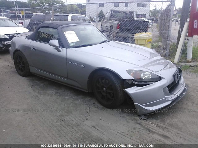 JHMAP214X4T001057 - 2004 HONDA S2000 SILVER photo 1