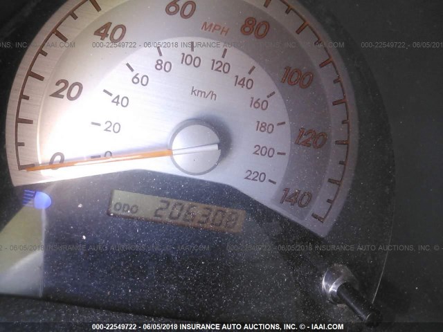 JTKDE177060078694 - 2006 TOYOTA SCION TC 白色 照片 7