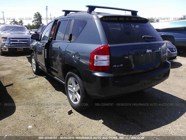 1J8FF47W88D725031 - 2008 JEEP COMPASS SPORT BLUE photo 3