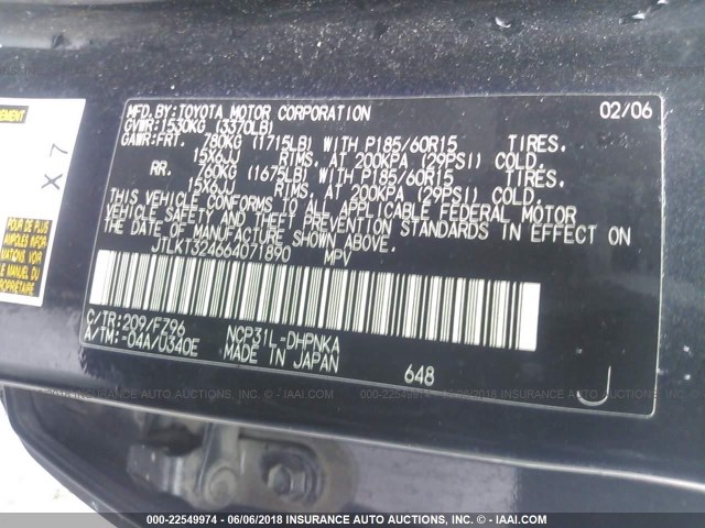 JTLKT324664071890 - 2006 TOYOTA SCION XB შავი ფოტო 9