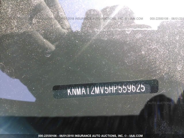 KNMAT2MV5HP559625 - 2017 NISSAN ROGUE S/SV BLACK photo 9