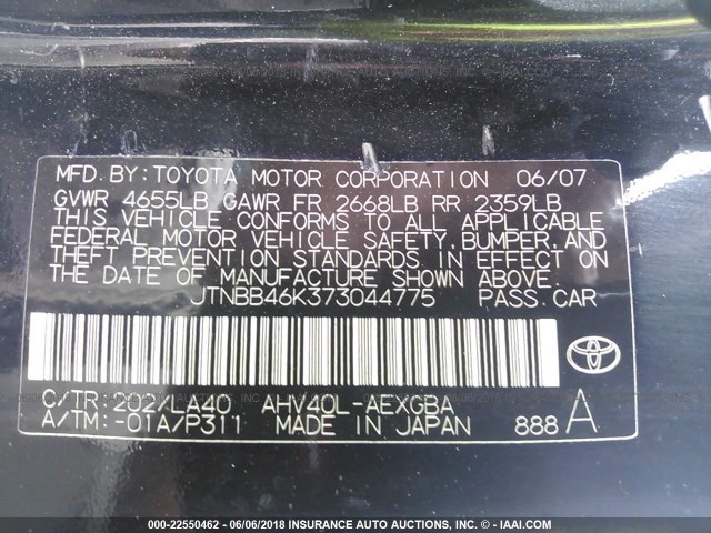 JTNBB46K373044775 - 2007 TOYOTA CAMRY NEW GENERAT HYBRID BLACK photo 9