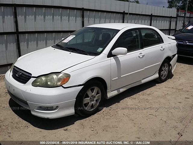 1NXBR32E47Z786313 - 2007 TOYOTA COROLLA CE/LE/S 白色 照片 2