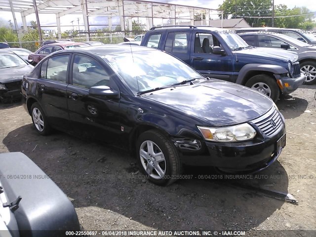 1G8AJ55F27Z144984 - 2007 SATURN ION LEVEL 2 Qara foto 1