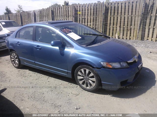 19XFA16979E002576 - 2009 HONDA CIVIC EXL 蓝色 照片 1