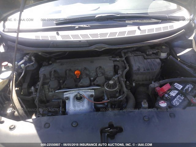 19XFA16979E002576 - 2009 HONDA CIVIC EXL 蓝色 照片 10