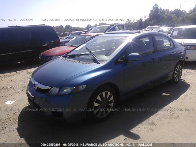 19XFA16979E002576 - 2009 HONDA CIVIC EXL 蓝色 照片 2
