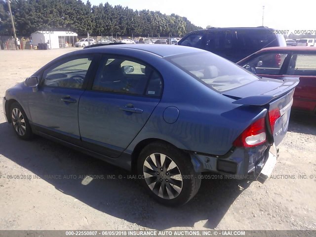 19XFA16979E002576 - 2009 HONDA CIVIC EXL 蓝色 照片 3