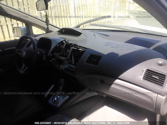 19XFA16979E002576 - 2009 HONDA CIVIC EXL 蓝色 照片 5