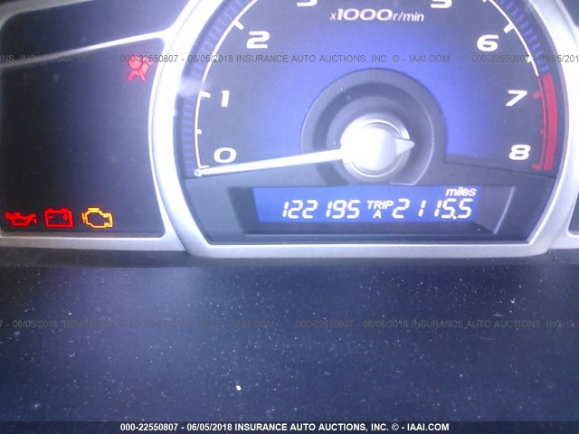 19XFA16979E002576 - 2009 HONDA CIVIC EXL 蓝色 照片 7