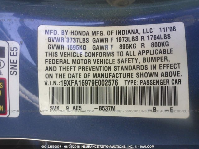 19XFA16979E002576 - 2009 HONDA CIVIC EXL 蓝色 照片 9