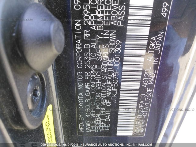 JTKJF5C75FJ001309 - 2015 TOYOTA SCION TC 黑色 照片 9