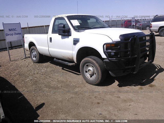 1FTNF21568EE20757 - 2008 FORD F250 SUPER DUTY WHITE photo 1