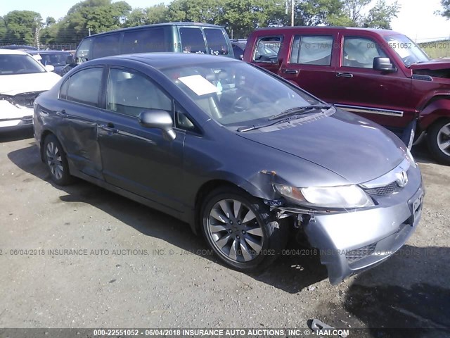 19XFA1F99BE022091 - 2011 HONDA CIVIC EXL GRAY photo 1