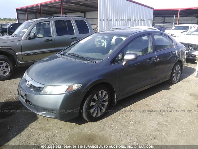 19XFA1F99BE022091 - 2011 HONDA CIVIC EXL GRAY photo 2