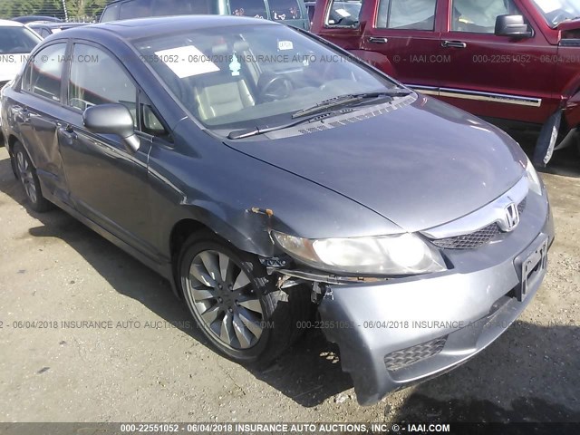 19XFA1F99BE022091 - 2011 HONDA CIVIC EXL GRAY photo 6